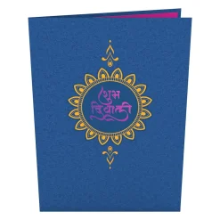 Lovepop Diwali 10/20|Diwali Kandeel Pop-Up Card