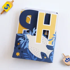 Lovepop Decor|Hanukkah 12/14|Elegant Happy Hanukkah Loooooong Card™ (Expands to 2 feet)