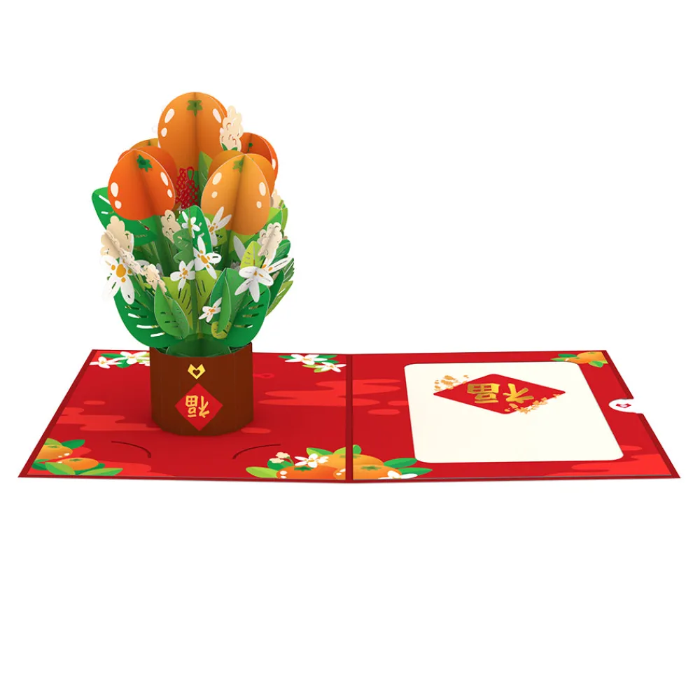 Lovepop Pop-Up Bouquets|Lunar New Year 1/29|Lunar New Year Tangerine Tree Card with Mini Bouquet