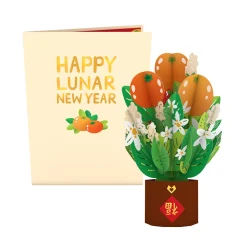 Lovepop Pop-Up Bouquets|Lunar New Year 1/29|Lunar New Year Tangerine Tree Card with Mini Bouquet
