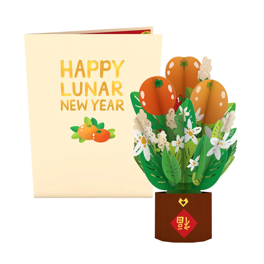 Lovepop Pop-Up Bouquets|Lunar New Year 1/29|Lunar New Year Tangerine Tree Card with Mini Bouquet