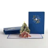 Lovepop Value Packs|Religious|Nativity Christmas Tree 12-Pack