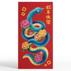 Lovepop Lunar New Year 1/29|Year of the Snake Lunar New Year Money Holder